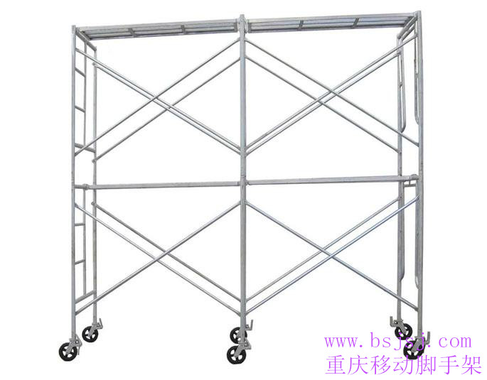 重慶移動腳手架